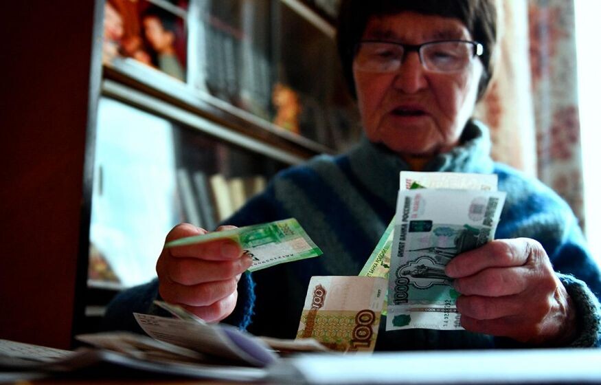    «Хочешь жить достойно в старости, копи себе сам на пенсию»: эксперт