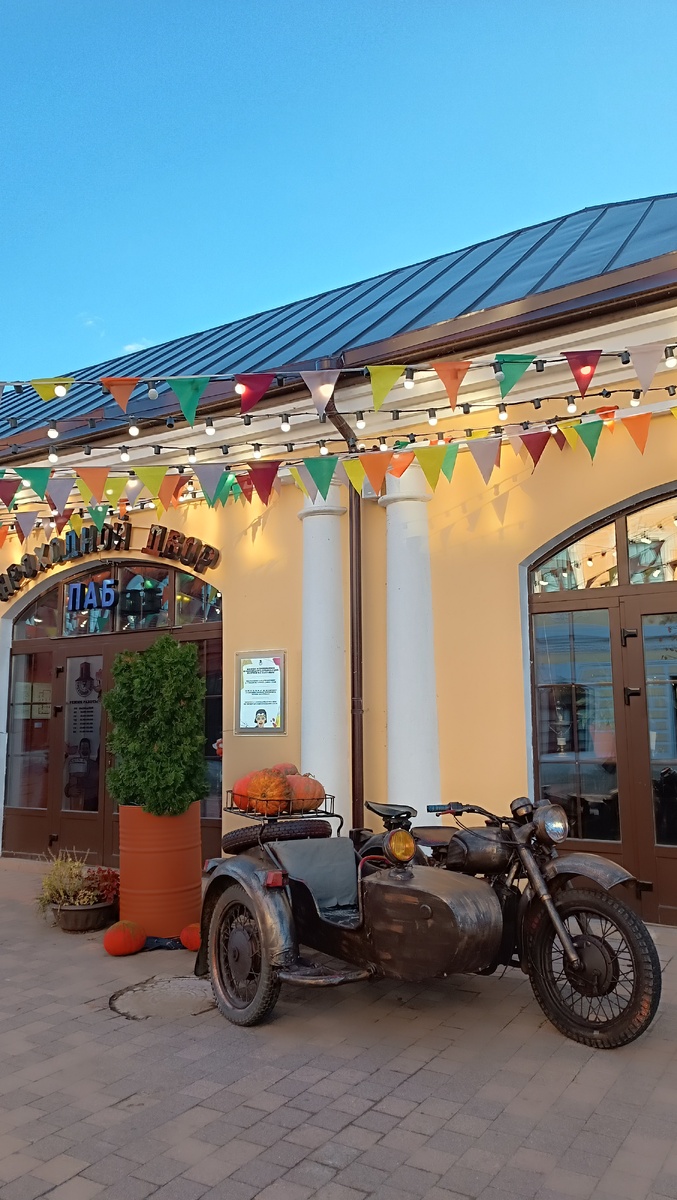 Фото автора