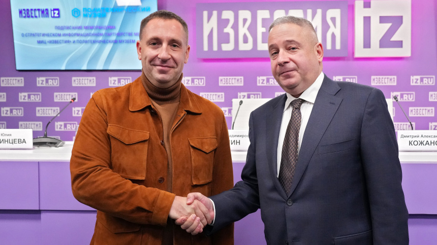    Фото: ИЗВЕСТИЯ/Дмитрий Коротаев; 5-tv.ru