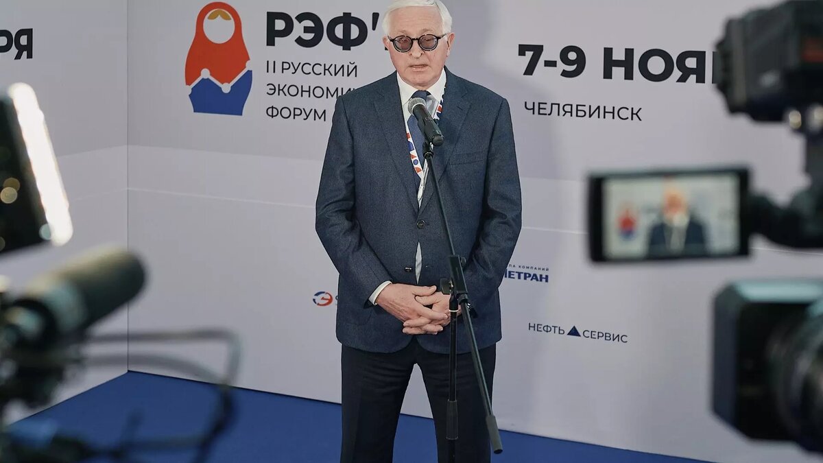     Источник: пресс-служба РЭФ