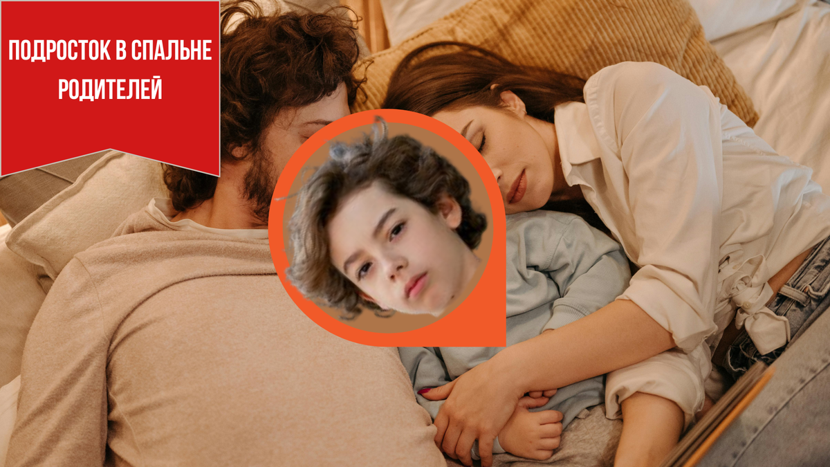 фото коллаж автора 