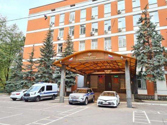    Фото: Пресс-служба УВД по ЮЗАО
