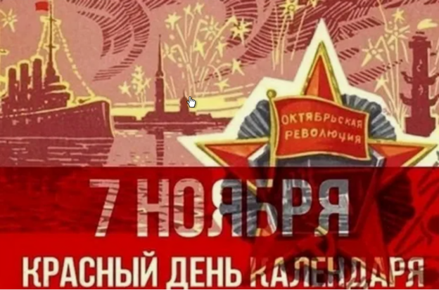 Фото: https://avatars.mds.yandex.net/i?id=2a0000019304fd9e560bb808de27d63d3fb5-1643123-fast-images&n=13