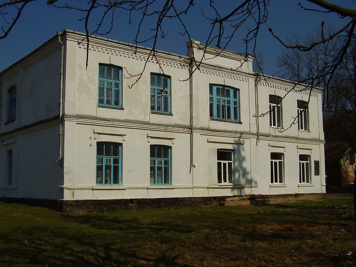 Дом, где родился Некрасов г. Немиров