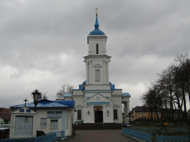 Проходим на территорию