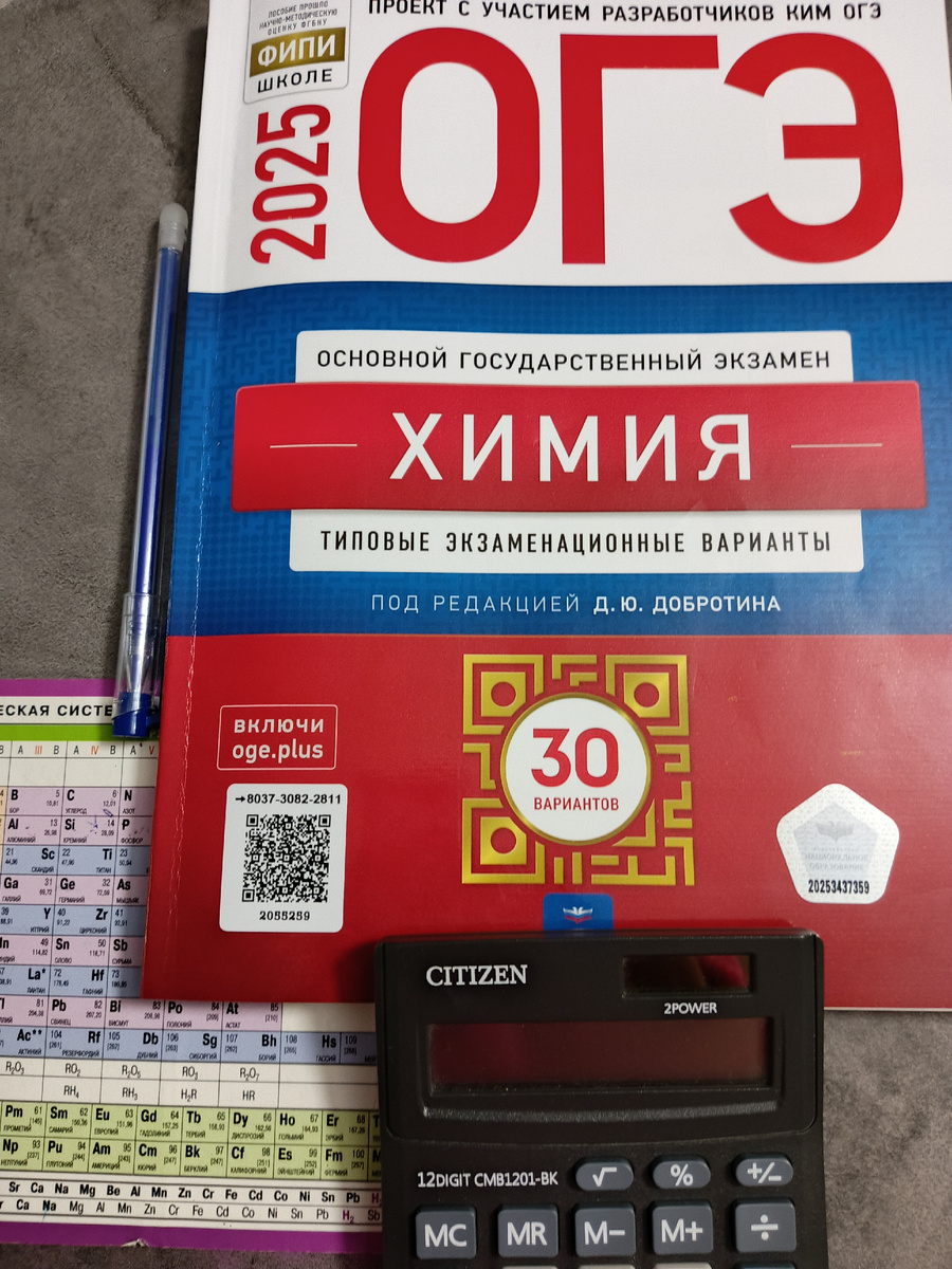Все необходимое для тренировок+ желание и цель