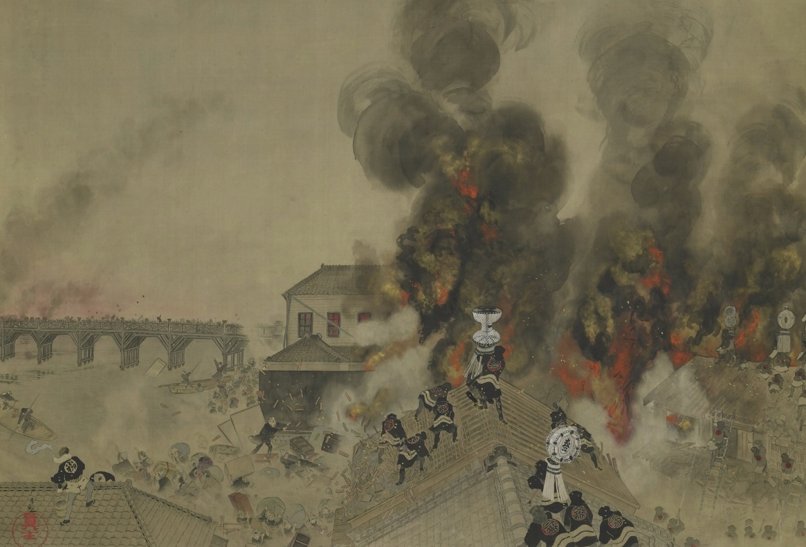 Великий пожар в Рёгоку (или Великий пожар Канда) произошёл 26 января 1881 года в Токио, Япония. Это был самый крупный и разрушительный пожар эпохи Мэйдзи.