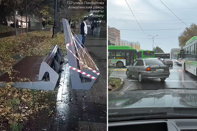 Открытый источник