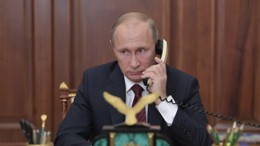   РИА Новости