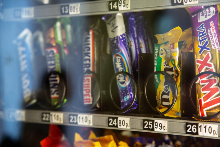    Фото: Общественная служба новостей Екатерина Шахнина