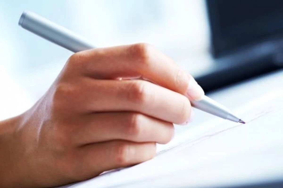    В Вологодской области 43 чиновника провалили экзамен по русскому языку