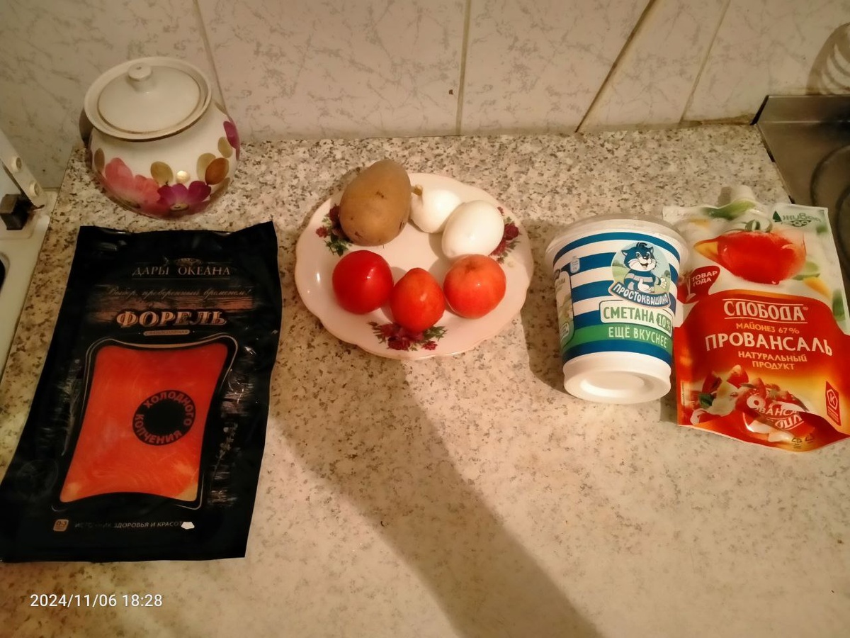 Фотография автора. Продукты, необходимые для приготовления салата