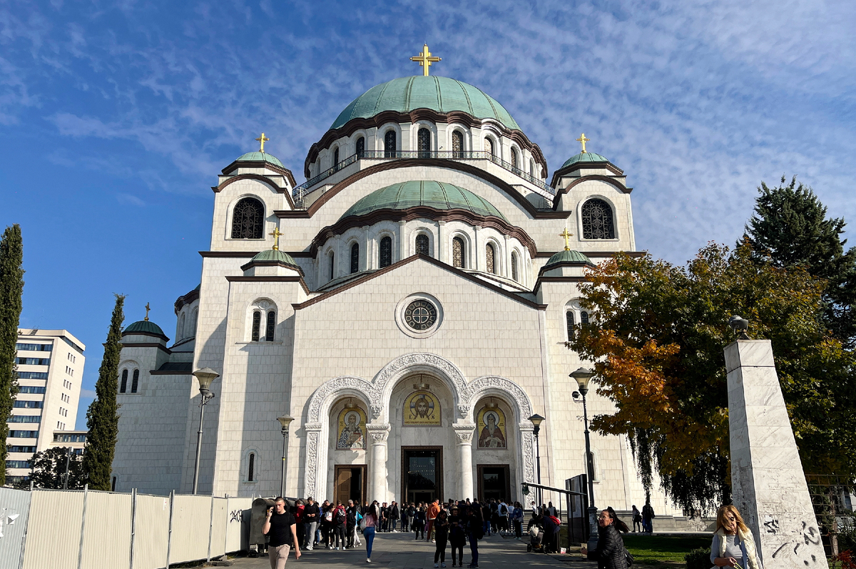 Достопримечательности Белграда Сербия
