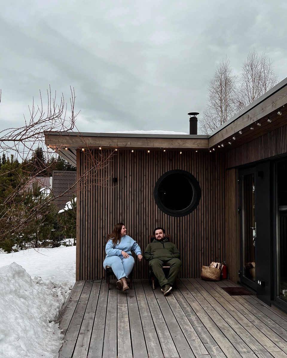 Тот самый дом 