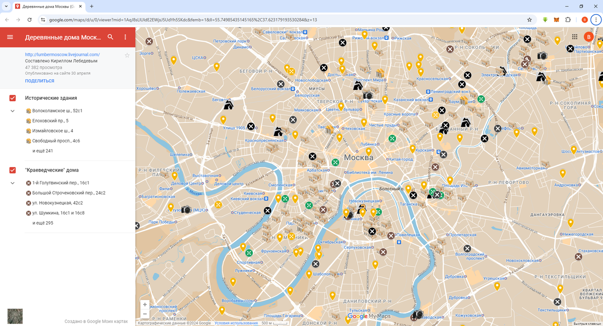 Скриншот карты деревянных домов Москвы, составленной Кириллом Лебедевым в 2015 году. Ссылка на неё будет в конце статьи.