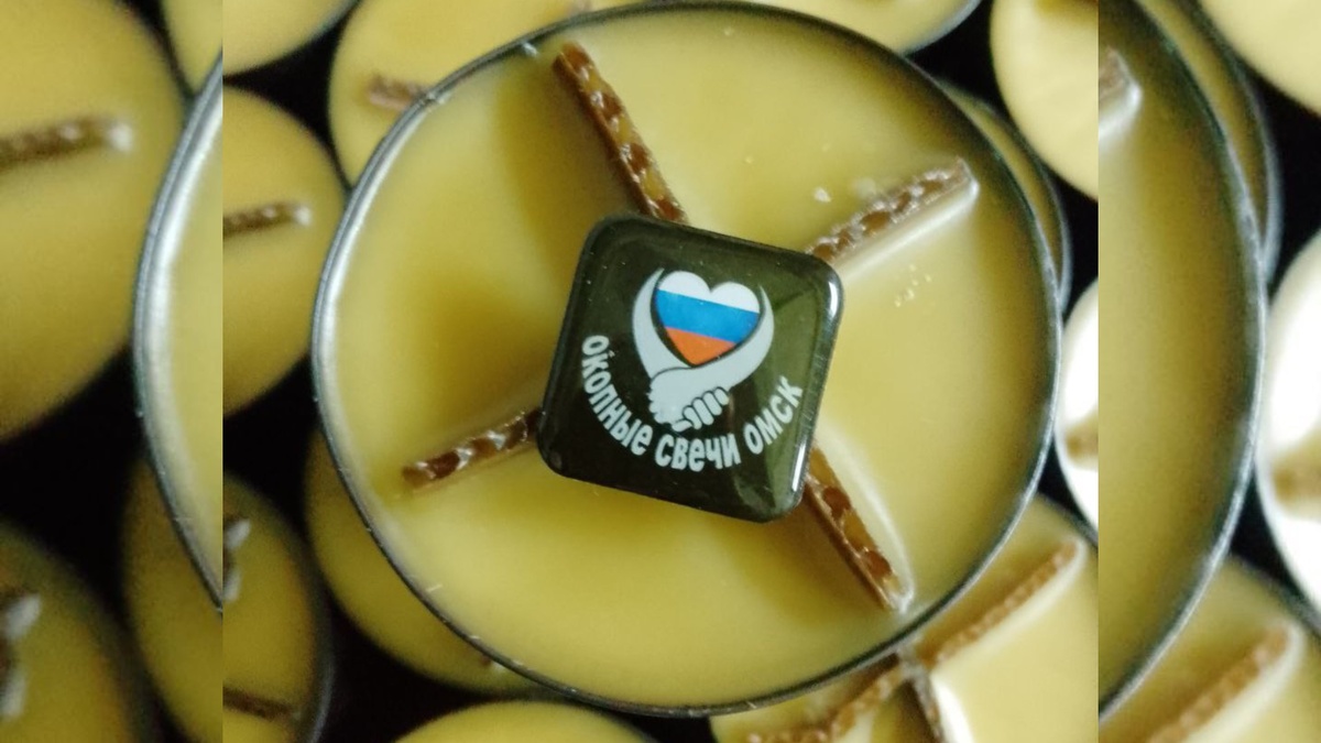 Акция "Купи свечу. 70 рублей" | Иногда нам просто необходимо это купить