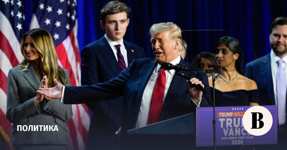 Трамп во Флориде объявляет о своей победе