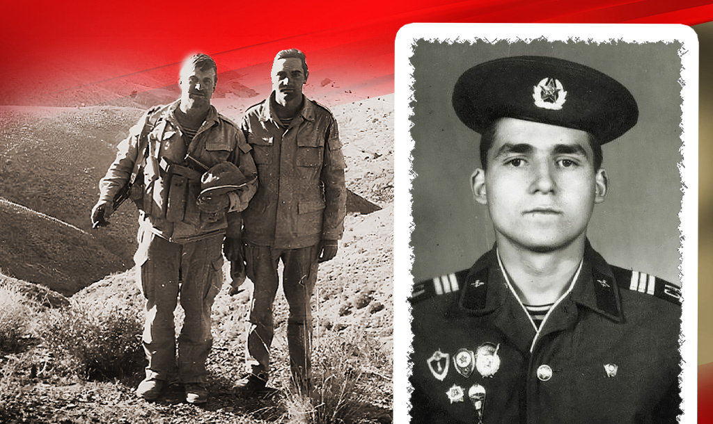 Офицеры 56 ОДШБр. Афганистан / Таранцов Александр Александрович