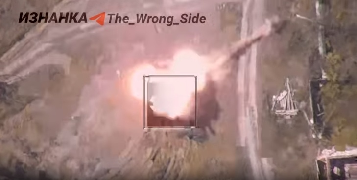    Изображение Изнанка 