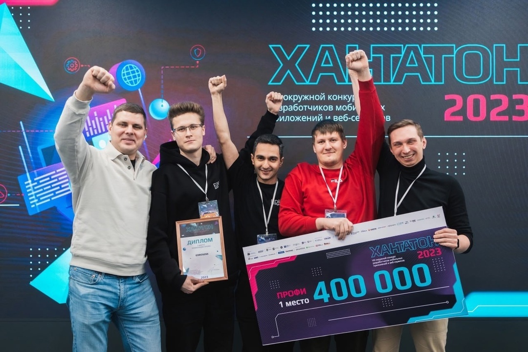    Мобильное приложение в помощь диабетикам создали в Югре