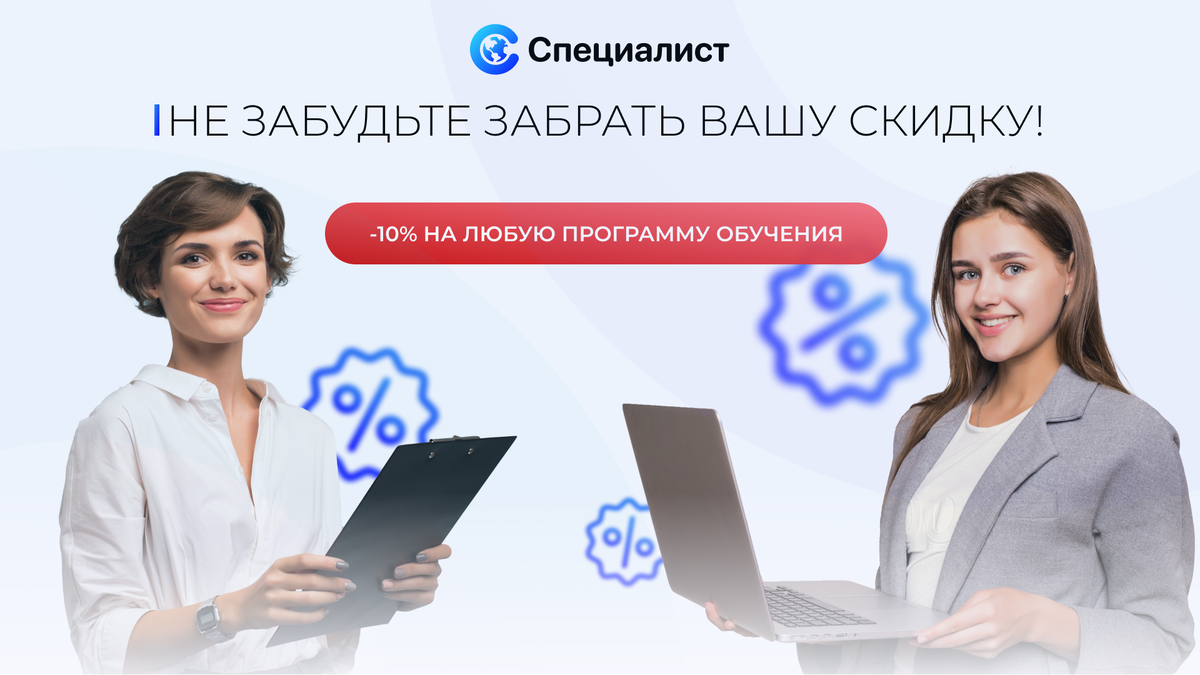 https://dpocenter.ru/kontakty/