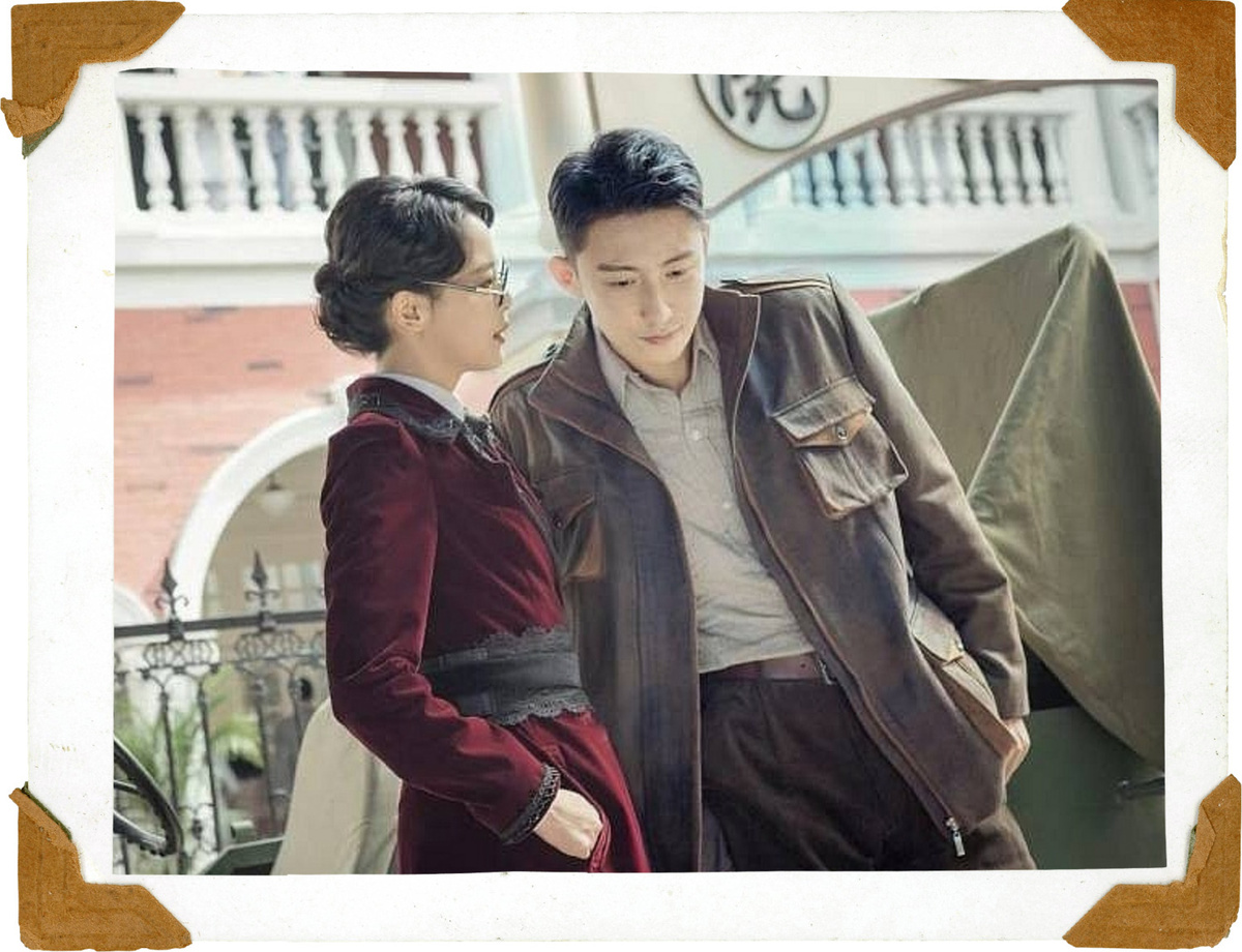 Главные герои сериала