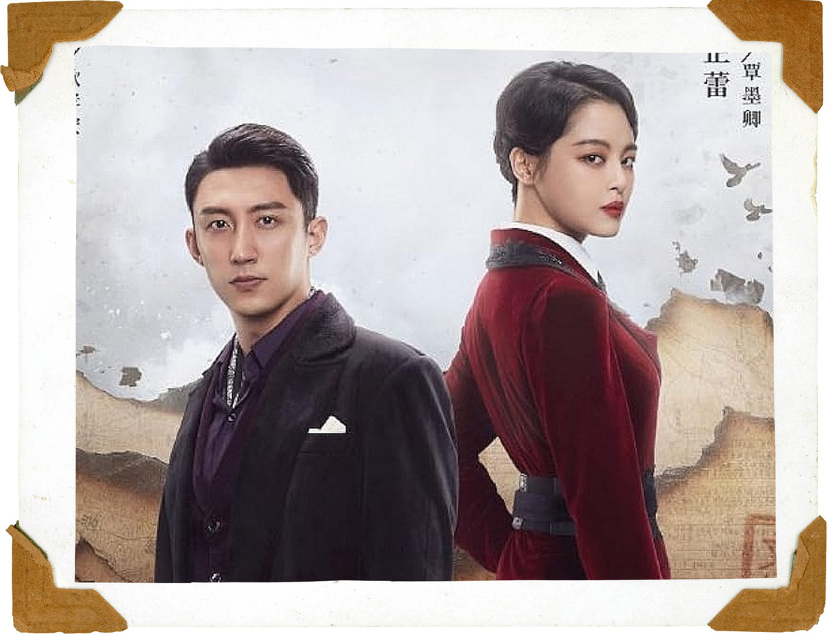 Постер сериала "Одинокая битва"