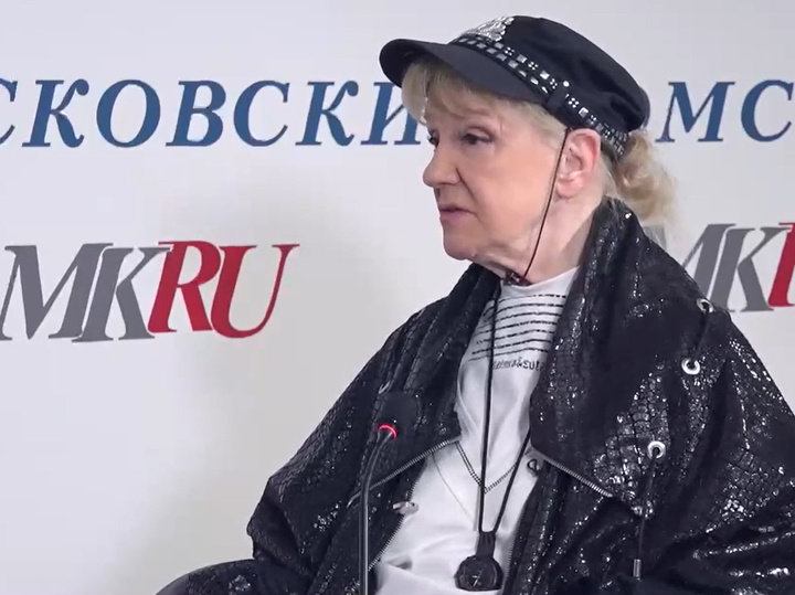 ФОТО: КАДР ИЗ ВИДЕО