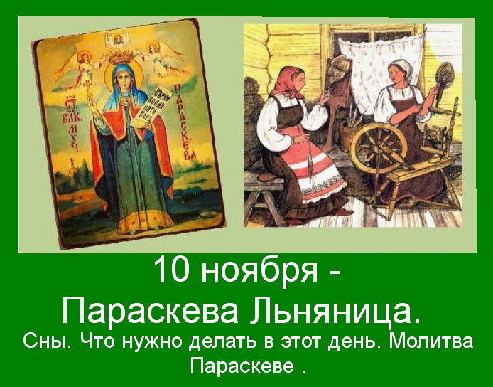 Источник : Яндекс  картинки. 