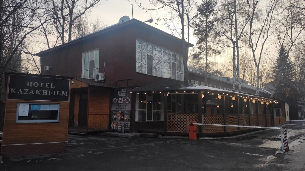 Гостиница Казахфильм
