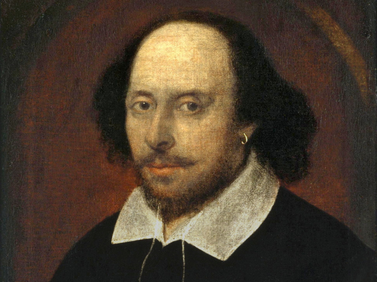 Уильям Шекспир