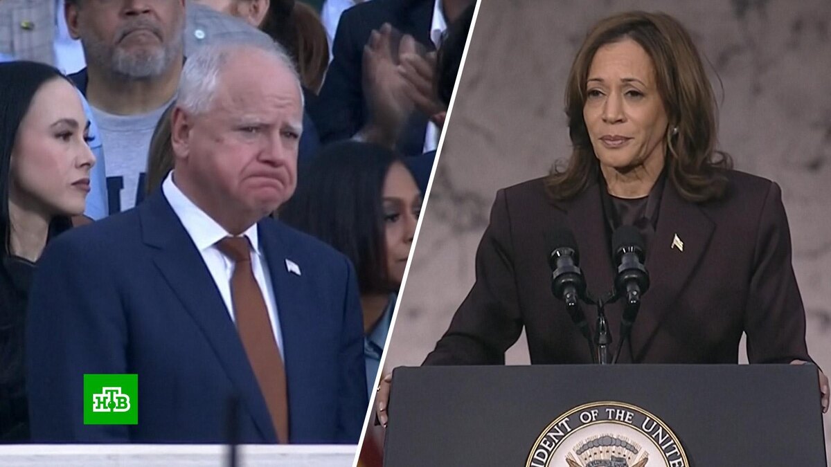    Орут, рыдают, матерятся: сторонники Харрис не могут смириться с ее поражением