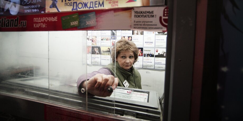 Фото: портал мэра и правительства Москвы 