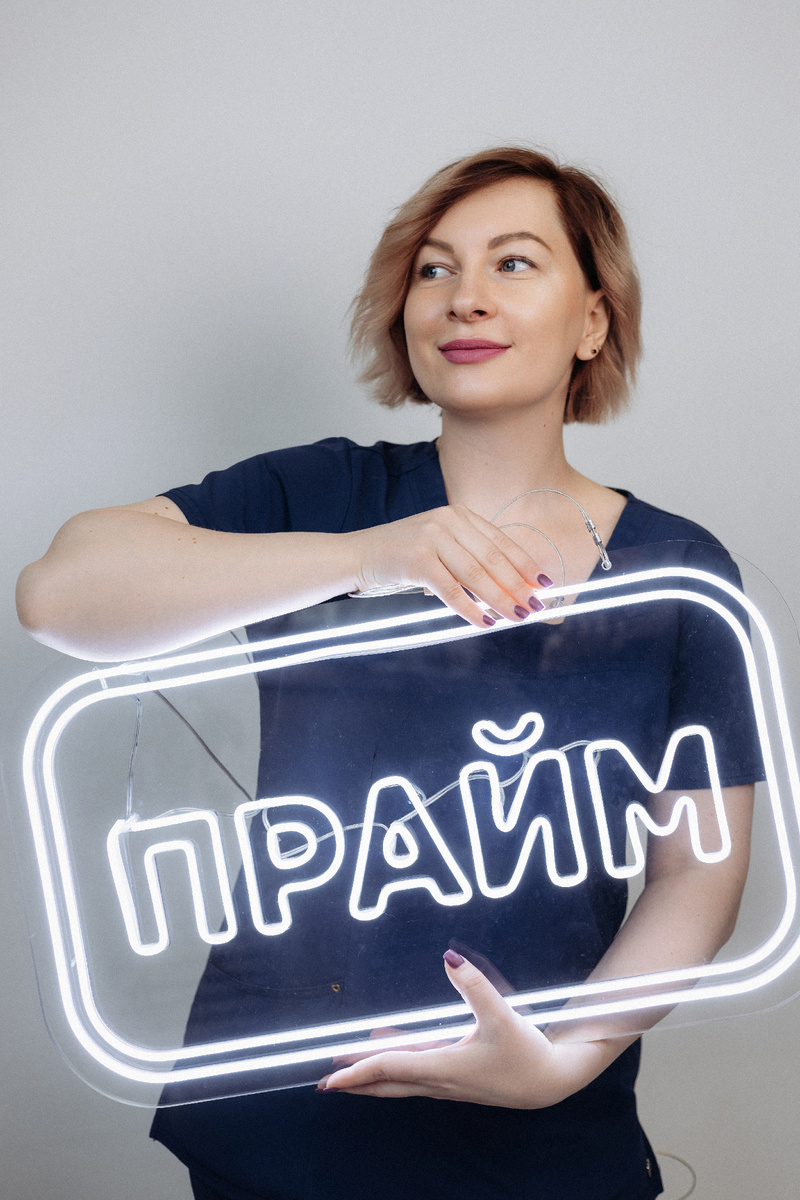 Олеся Викторовна специализируется на лечении взрослых и детей  на брекет-системах, элайнерах, пластинах.
