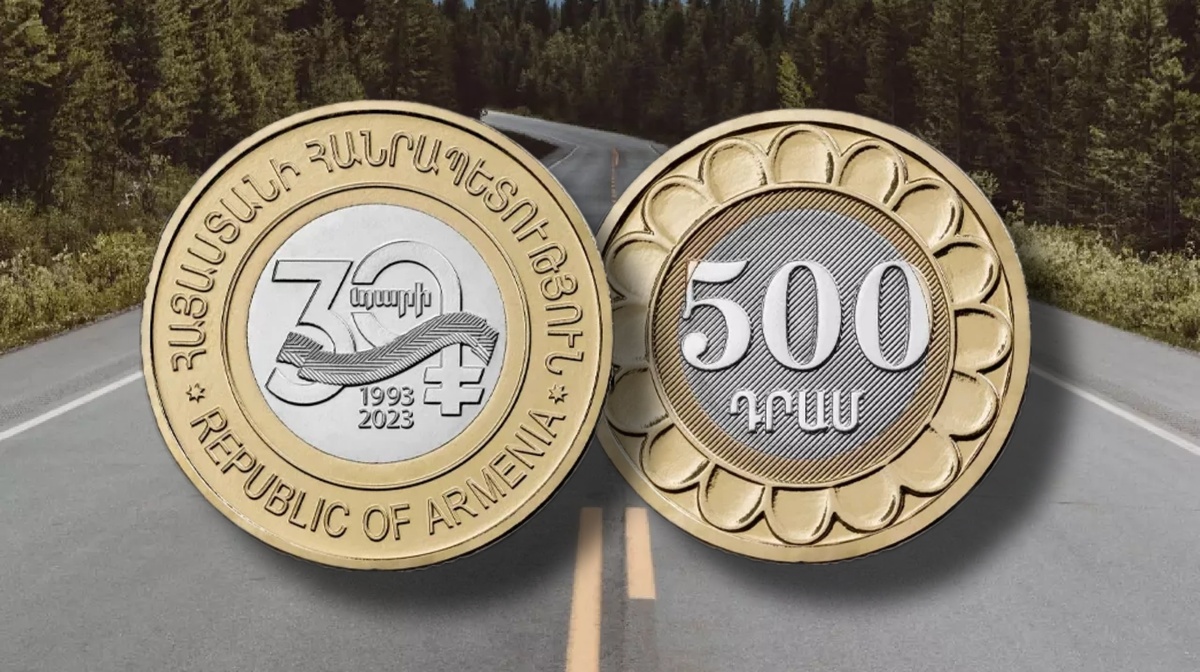500 драм Армения 2023 «30-летие национальной валюты»