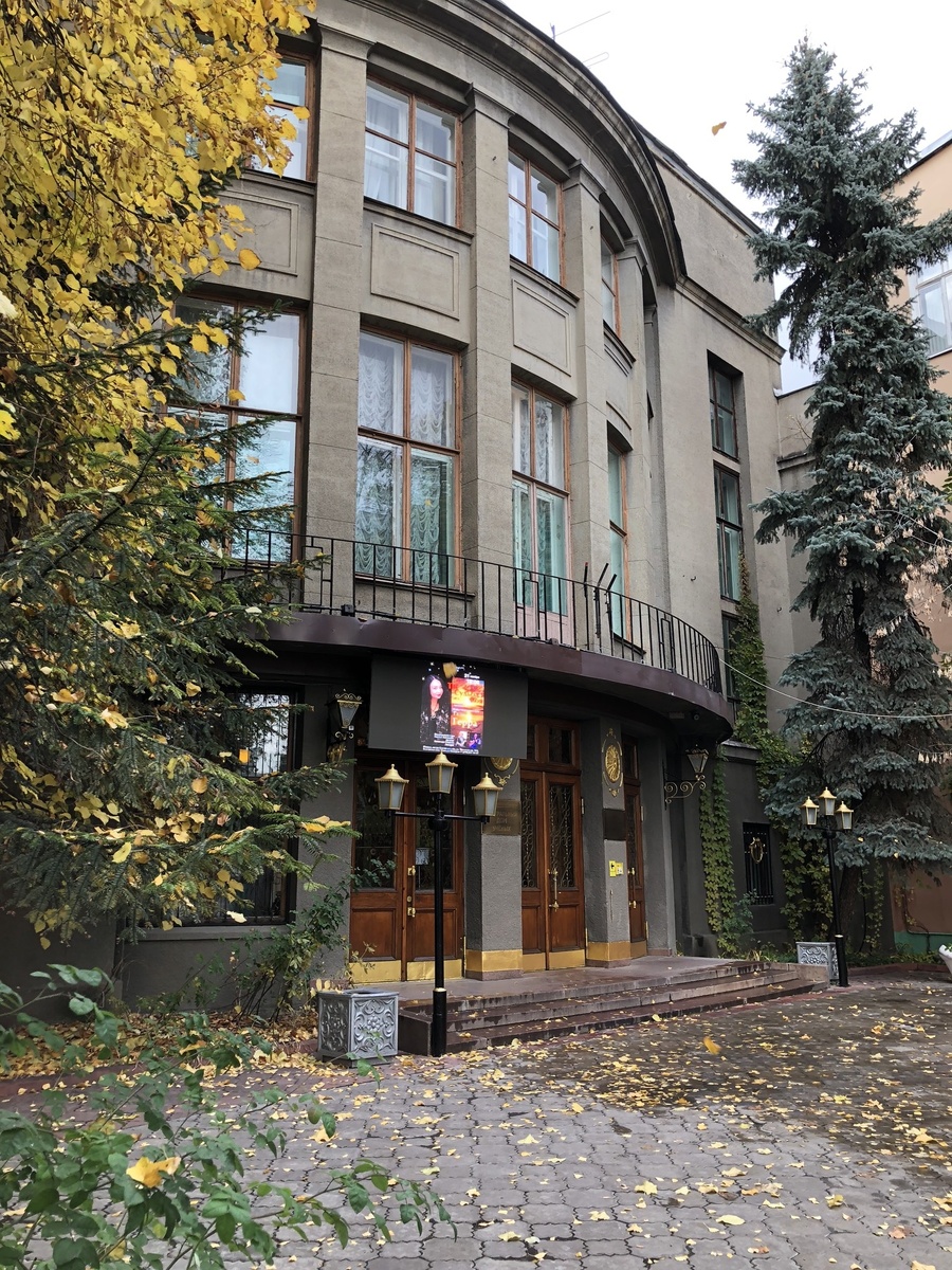 Фото из личного архива.