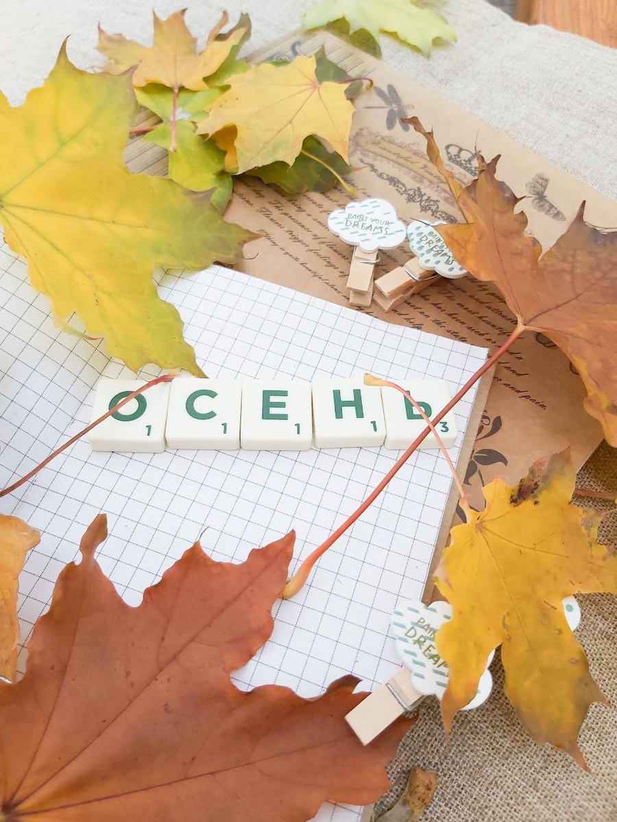 БЛАГОСЛОВИТЕ ЖЕНЩИНУ - женский журнал