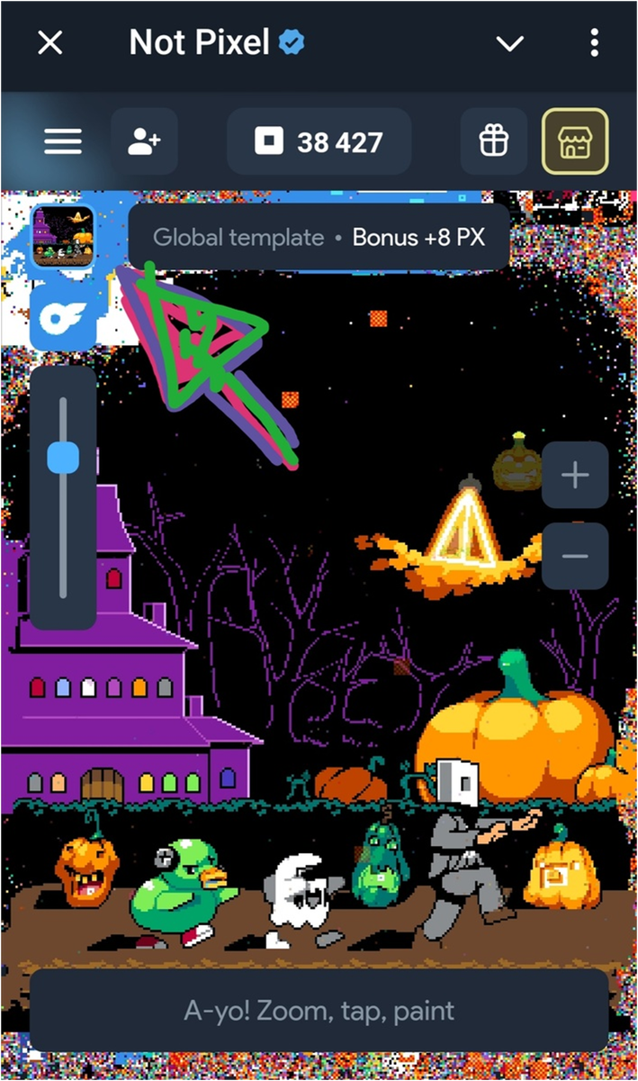 Смотри, куда показывает стрелка на картинке