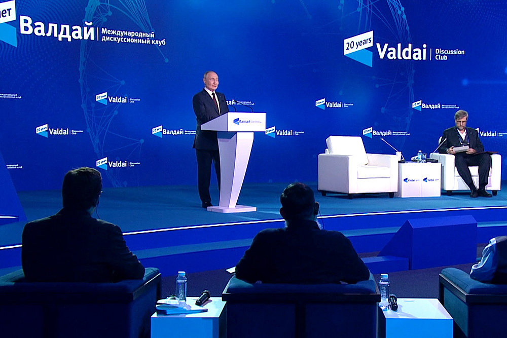    © АО "ТВ Центр"