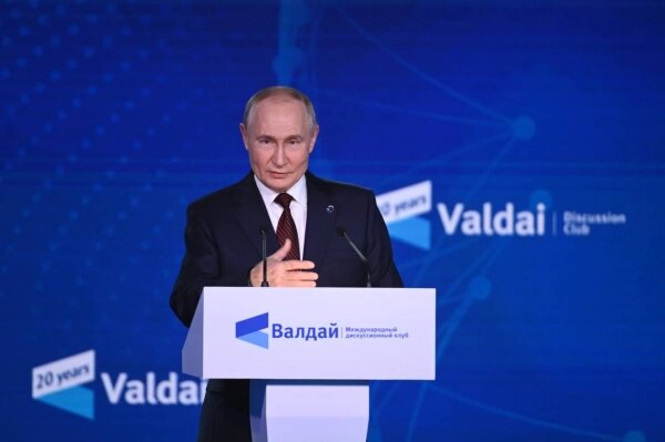 Обложка © Life.ru