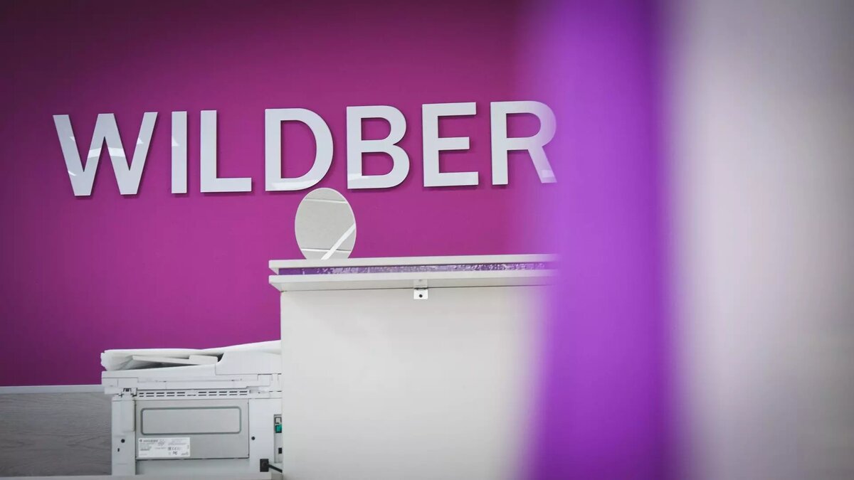     Источник: 1MI