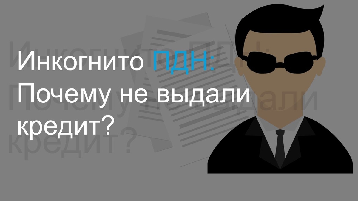 Картинка справа Designed by djvstock / Freepik