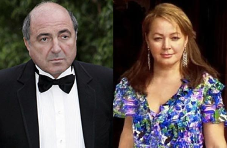 Березовский и Бешарова