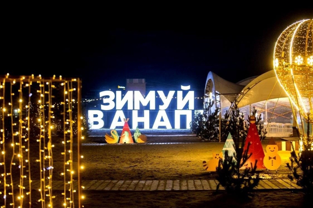 Фото из открытых источников сети интернет 