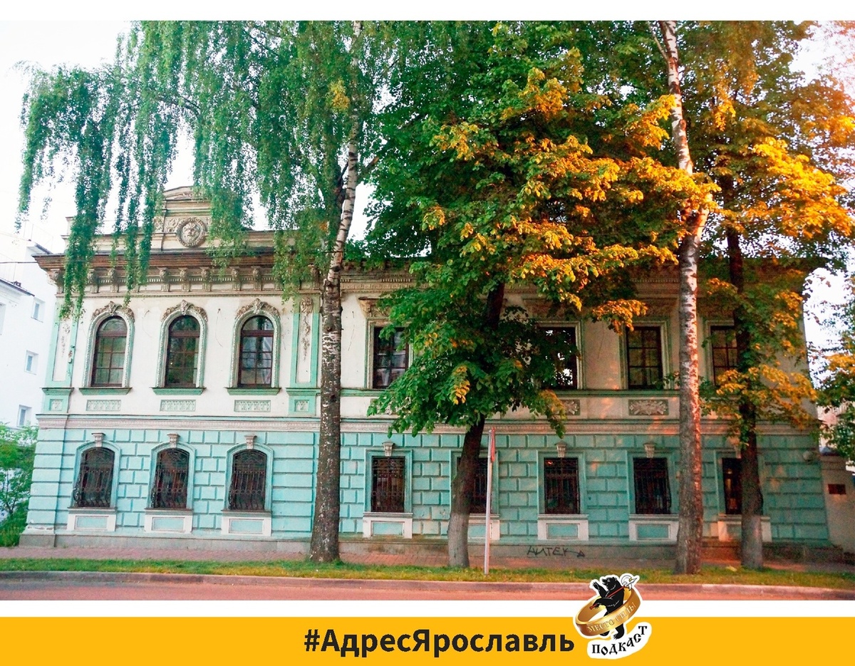 Главный дом усадьбы Андроновых на Петропавловской улице (ныне Терешковой, 29а). Фото Анны Лебедевой. 