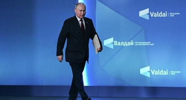    РИА «Новости»