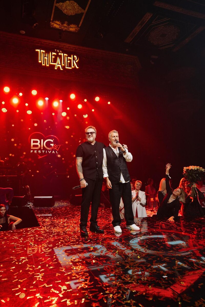    Леонид Агутин и Владимир Пресняков Пресс-служба