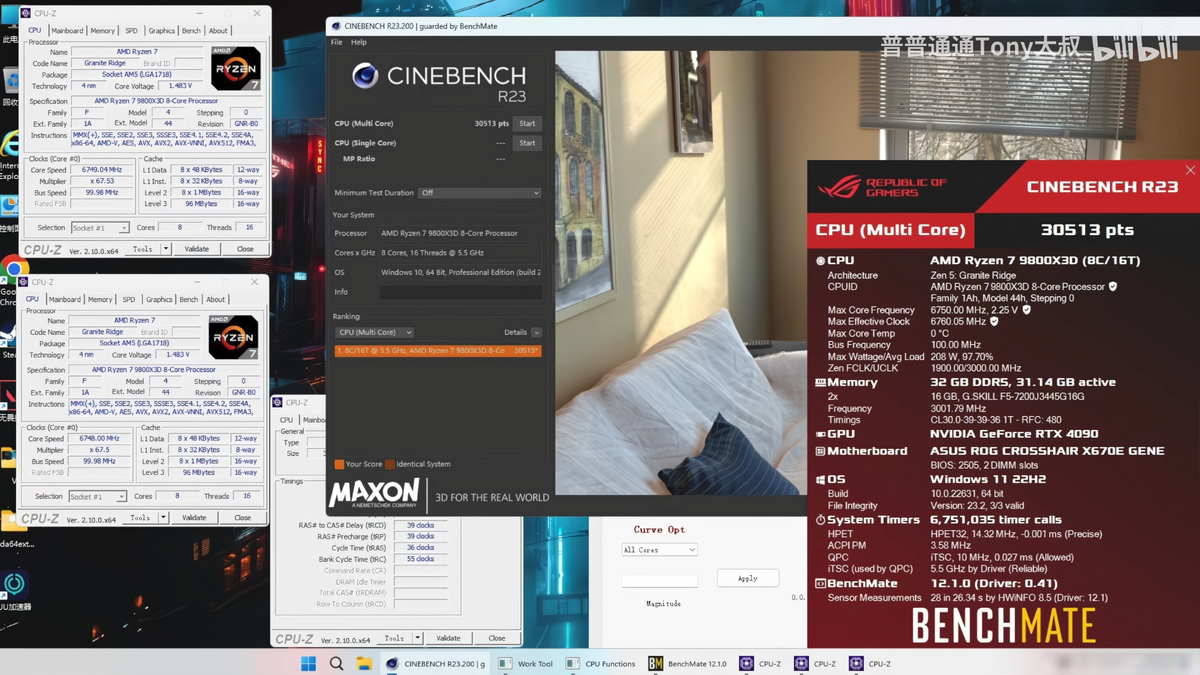 Фото: Tony Yu/Bilibili  📷
