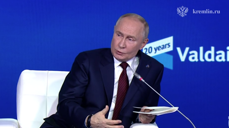    Скриншот t.me/news_kremlin