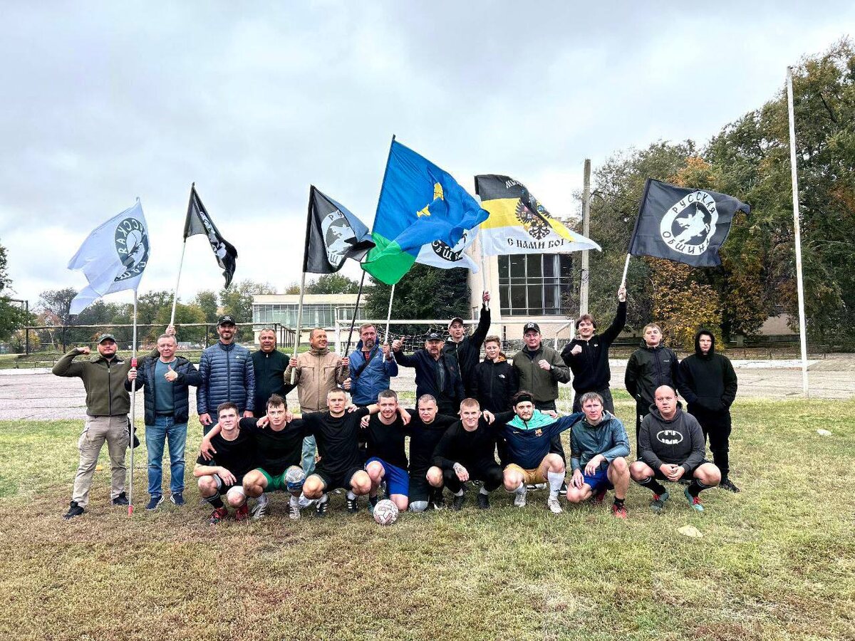 Футбольный турнир Дружбы народов в г. Минеральные Воды 12.10.2024